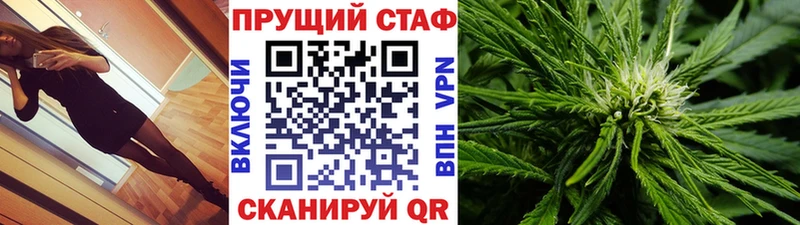 Наркота Мегион A-PVP  Мефедрон  omg ССЫЛКА  Марихуана  Гашиш 