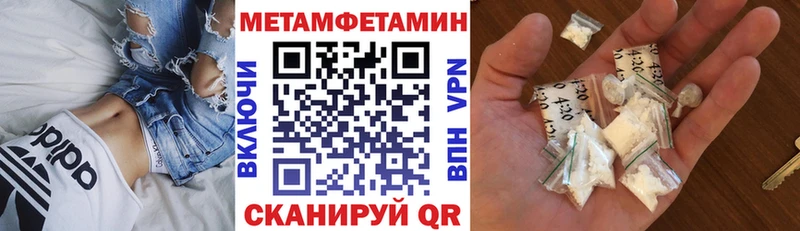 Amphetamine VHQ  Мегион 