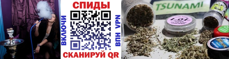 Бутират бутик купить наркотик ОМГ ОМГ сайт Мегион