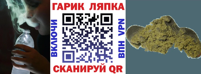 ГАШИШ Изолятор  закладка  ссылка на мегу как зайти  Мегион 