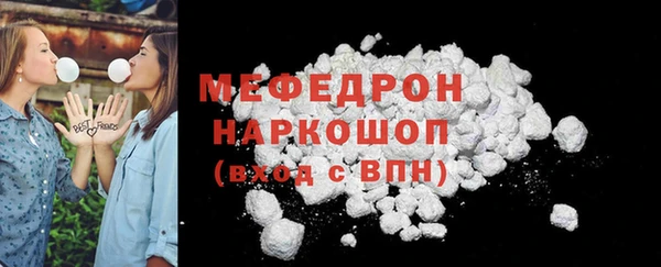 кокаин премиум Белоозёрский