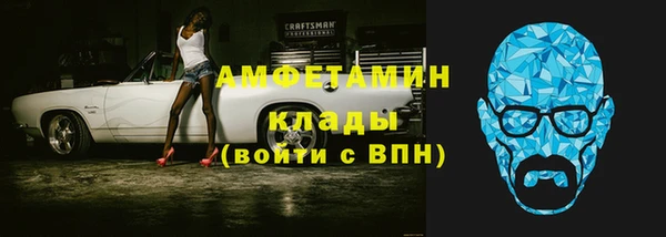 кокаин премиум Белоозёрский