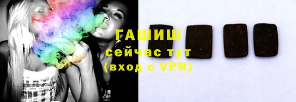 кокаин премиум Белоозёрский