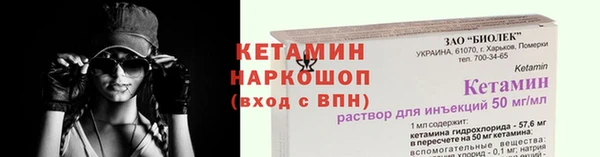 кокаин премиум Белоозёрский