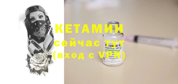 кокаин премиум Белоозёрский