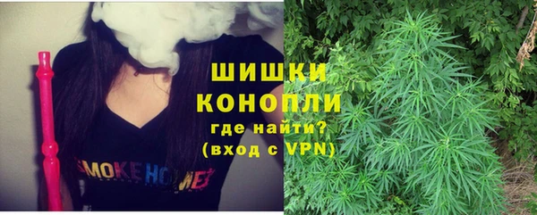 кокаин премиум Белоозёрский