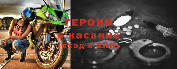 кокаин премиум Белоозёрский