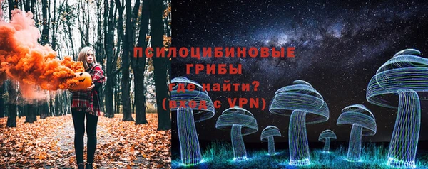 кокаин премиум Белоозёрский