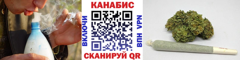 МАРИХУАНА ГИДРОПОН  гидра   Мегион 